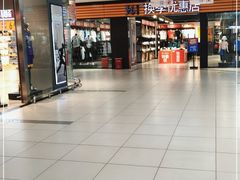 -永辉超市(华地财富广场店)