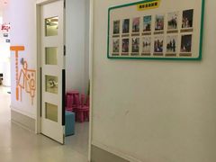 -积木宝贝科学早教(sm广场店)