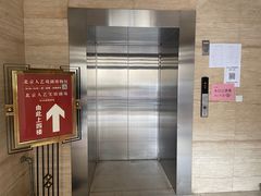 -北京人艺戏剧博物馆