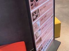 -家舍沐浴生活馆