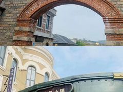 -清风小镇闯关东影视基地