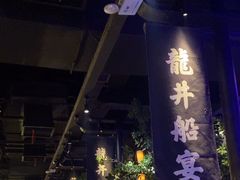 -绿茶餐厅(汇悦大融城店)