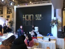 -忆江南婚礼策划(姑苏店)