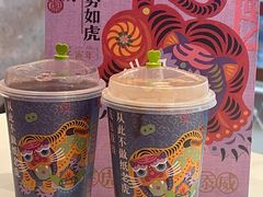 -奈雪的茶(M+世纪都会广场店)