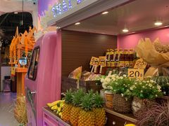 -泰妃殿(武汉首店)