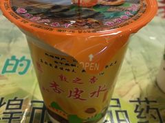 -老钟家烤羊排·敦伊阁清真餐厅胡羊焖饼