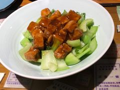 -瓷器(Market City)