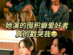 -安肯心理咨询(长宁旗舰店)