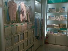 android_upload_pic-Purcotton全棉时代(悠唐店)