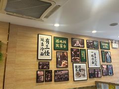 -华天延吉餐厅(西安门一店)