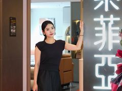 -索菲亚衣柜橱柜全屋定制(真北红星店)
