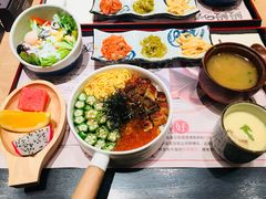 -鳗鳗的爱(远洋未来广场店)
