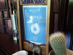 -食肆&Fourteen(武林夜市店)