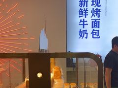 -红星前进面包牛奶公司(五道口购物中心店)
