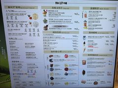 -DQ·蛋糕·冰淇淋(金牛万达店)
