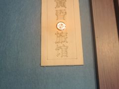 -失落之城沉浸式剧情密室(江宁万达店)
