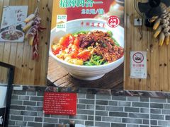 -手擀菠菜面(西康路店)