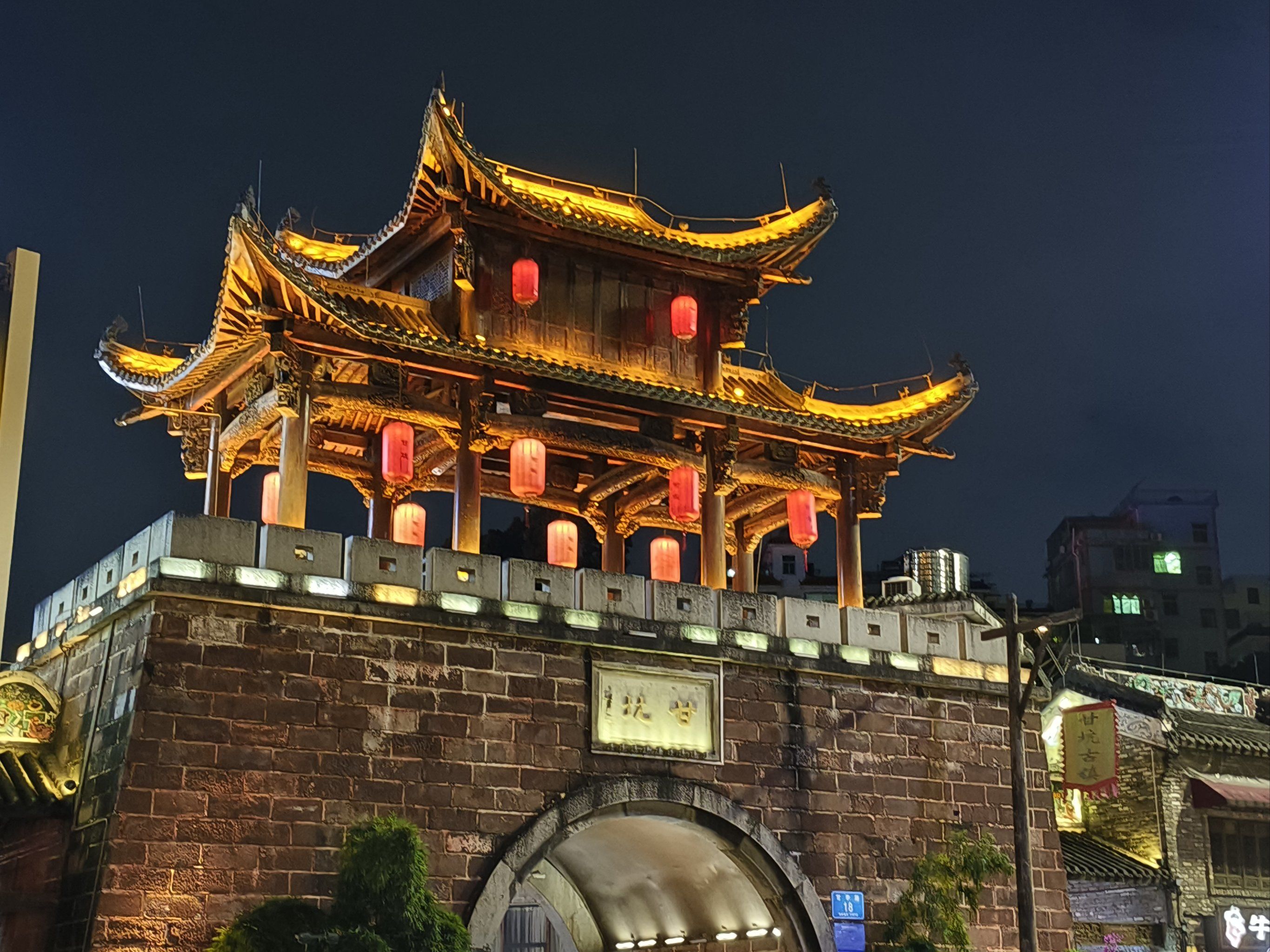 夜游古镇别样美
