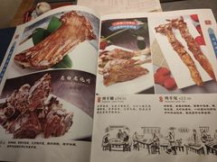 -老白清真烧烤(锦州旗舰店)