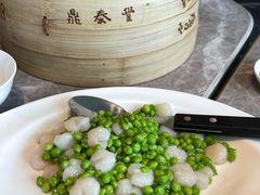 -鼎泰丰(国贸商城店)