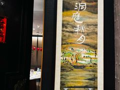 -墨泉峰味(润和国际广场店)