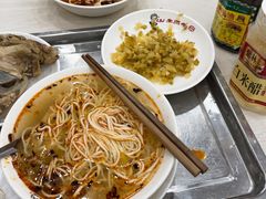-老四季(总店)