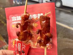 -黑色经典臭豆腐·湖南特产(步行街店)