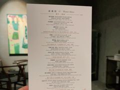 -曲廊院(东四十一条店)