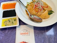 -珍宝海鲜JUMBO Seafood(ifc店)