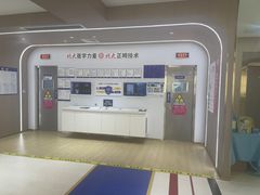 -固德口腔(南城总院)