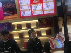 -LELECHA乐乐茶(上海五角场万达广场店)