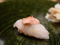 -嶺寿司