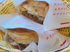 -顿顿吉祥·长安味道(启迪香山店)