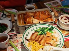 -西关味(大卫城店)