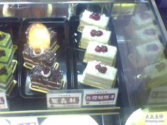 IMG3671A-丁香西饼屋(桂林路店)