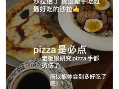 -OX BAR 拉培耶小镇(大连老街店)