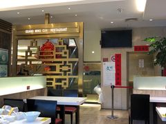 -光明邨大酒家(淮海路店)