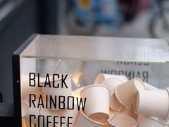 -black rainbow coffee