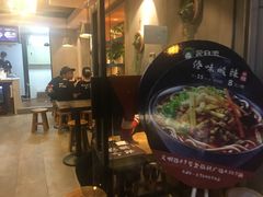 -蒙自源小锅米线(金佰利店)