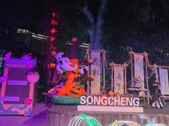 -杭州宋城