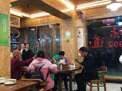 大堂-老味道1992(武当山店)