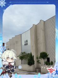 -北遇映画PHOTO GRAPHY STUDIO