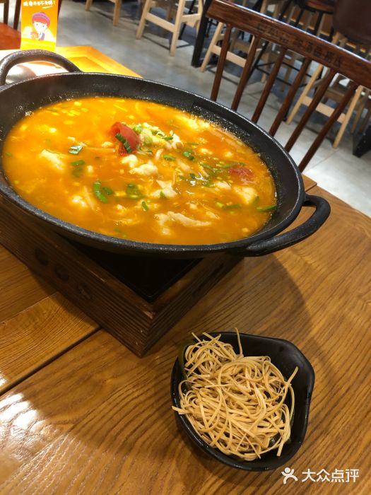 苗小坛酸汤鱼(酒仙桥店)图片