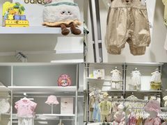 -盛京大奥莱(沈阳奥体店)
