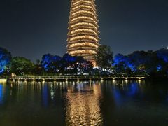 -红梅公园