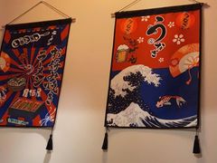 -玉川屋·深夜食堂居酒屋(柳巷店)