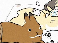 -大长金韩国料理