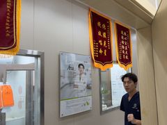 -瑞鹏宠物医院·普外科·影像科·皮肤科(城市山谷分院)