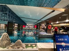 -青水瓦台汤泉(未央店)