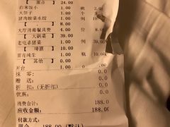 -东北大院·东北菜(三台子店)